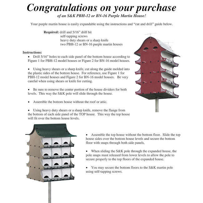 S&K 12 Room Purple Martin House Package