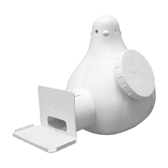 Troyer's Conley II Vertical Gourd with Wing Entrapment Guard